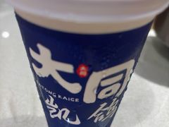 -凯鸽酒楼(操场城店)