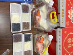 -茉沏(西园路店)
