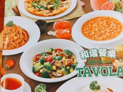 -萨莉亚意式餐厅(上下九店)