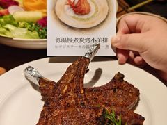 -炉胜·炉端烧·居酒屋