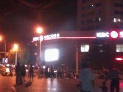 -南通博物苑-崇川人民公园