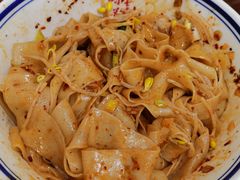 油泼扯面-汉思肴 热面皮(虬江路店)