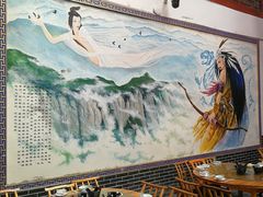 大堂-巴人堂(女儿城店)