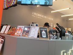 -Pull-Tab拉环咖啡(龙岗区君盛百货店)