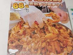-友达面馆(广州总店)