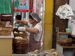 -海汇源老烧麦店(东大街总店)