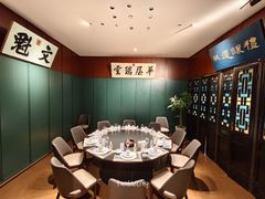 -福照楼汽锅鸡·云南菜(护国路店)