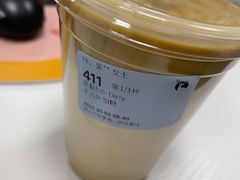 -瑞幸咖啡(7号国际商业中心店)