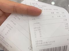 -CoCo都可(嘉定大融城店)