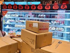 -85度C(厦门中华城新店)