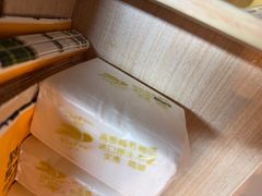 -郑记•不夜城烧烤•龙虾•虾蟹(黄鹤楼店)