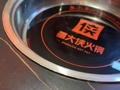-蜀大侠火锅(四川北路店)