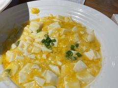 蛋黄豆腐-三猫黑鱼花(南大店)