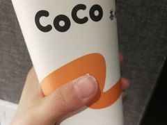 -CoCo都可(建外SOHO店)