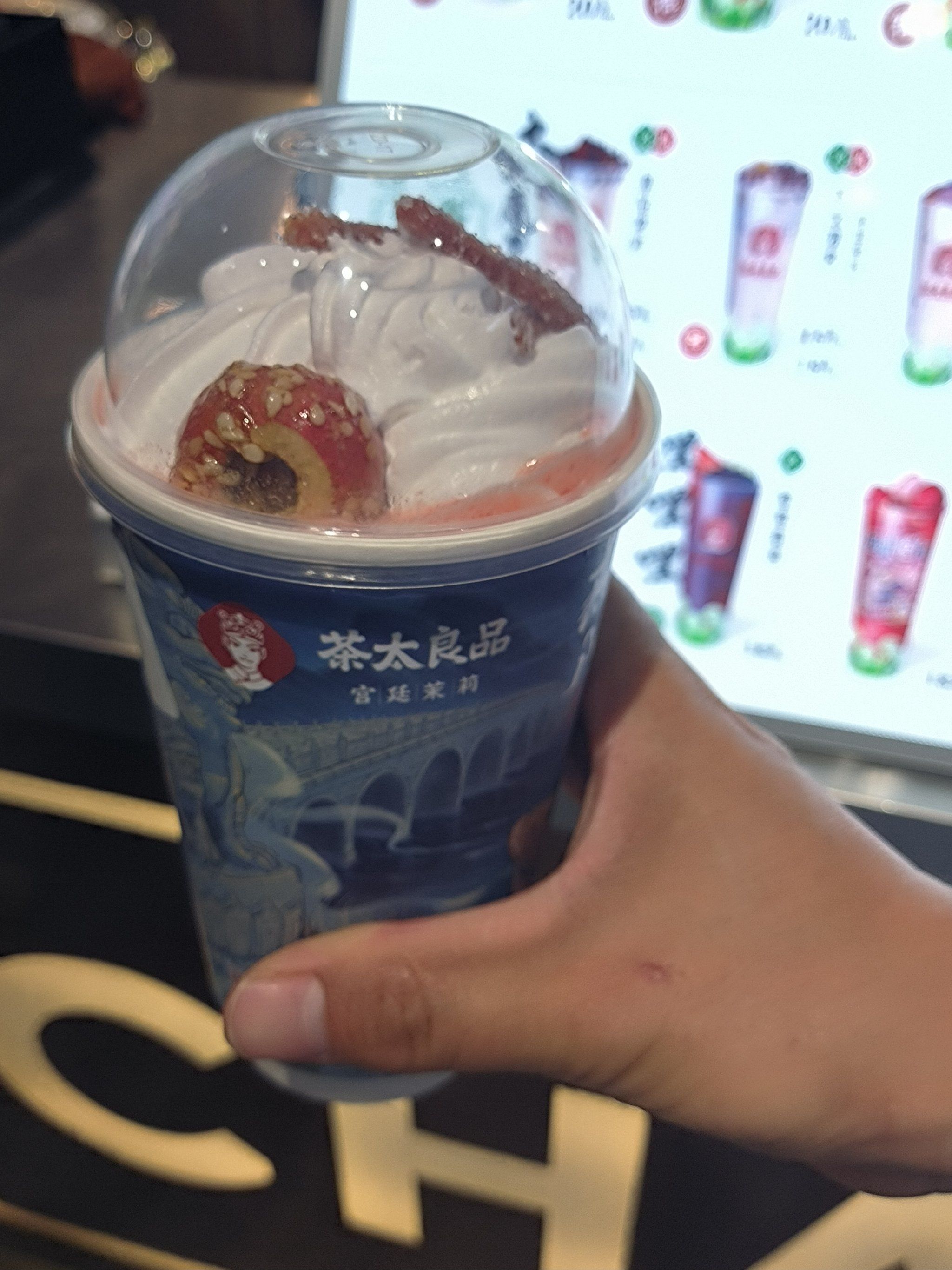 茶太良品超级好喝,轻啜一口,香醇的奶茶掠