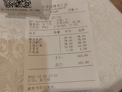 -苔圣园酒家(尊木汇国际艺术广场店)