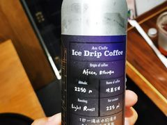 -Au Cafe&Roastery(华侨城店)