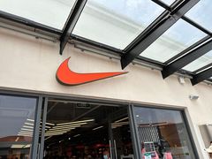 -NIKE上海青浦优选体验店