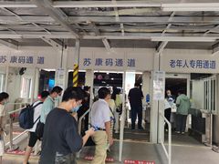 -南京鼓楼医院(鼓楼本部)