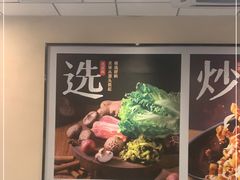 -永和大王(梅家浜店)