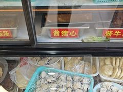 -龙香居海鲜浑锅家常菜·特色驴肉