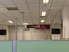 -南京明基医院