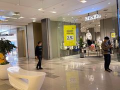 -凯德广场(武胜路店)