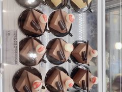 -PAPER STONE BAKERY(天环店)