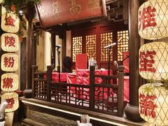 -南京大牌档(中关村领展广场店)