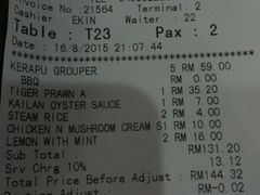 android_upload_pic-Telaga Seafood Restaurant
