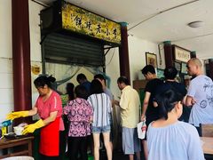 等位区-李小老烧饼(常营民族家园店)