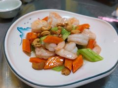 腰果虾仁-绿岛酒楼(小海地店)
