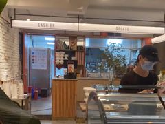-Dal Cuore 达可芮冰淇淋(陕西北路店)