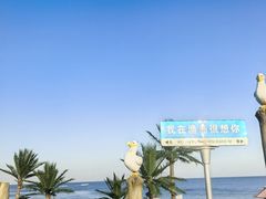 -渔岛海洋度假区