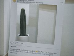 -不正咖啡(万达尊店)