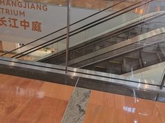 -極上萬膳·日料放题(来福士江景店)