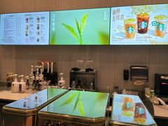-星巴克臻选(广州东山锦轩店)