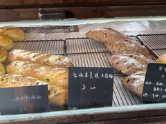-仙峰天然面包(迎宾路店)