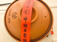 -千岛湖鱼味馆(十字街总店)