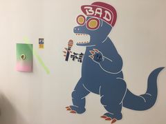 -Badmarket(庙前西街店)