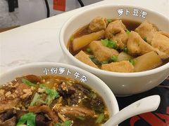 -有章牛杂(石厦店)
