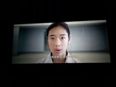 -金逸影城(明发IMAX店)