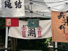 -徐家汇源景区-衡山坊