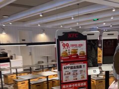 -肯德基(建华店)