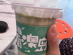 -南澳岛打卡果汁冰公司