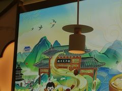 -苏晓玥·手作江南小吃(深圳北站店)