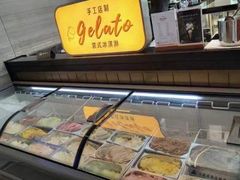 -福州泰禾铂尔曼酒店·大堂酒廊