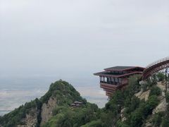 -少华山国家森林公园