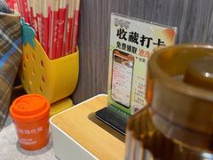-高玛纳驴肉火烧(一世界店)