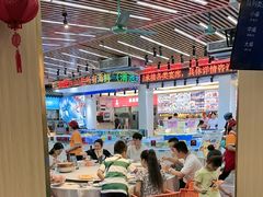 -皮记海鲜1995(寮步店)